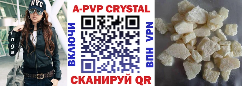 Купить наркотики Изобильный Канабис  Меф мяу мяу  APVP  mega сайт  ГАШИШ  АМФЕТАМИН 