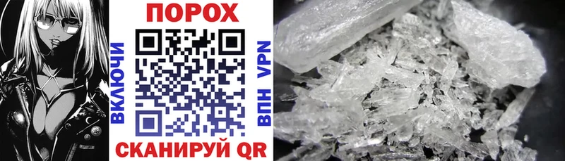 АМФ 98%  mega маркетплейс  Изобильный 