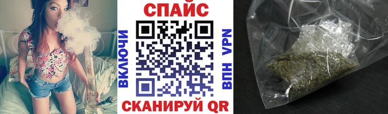 БУТИРАТ BDO 33% KRAKEN зеркало Изобильный как найти закладки