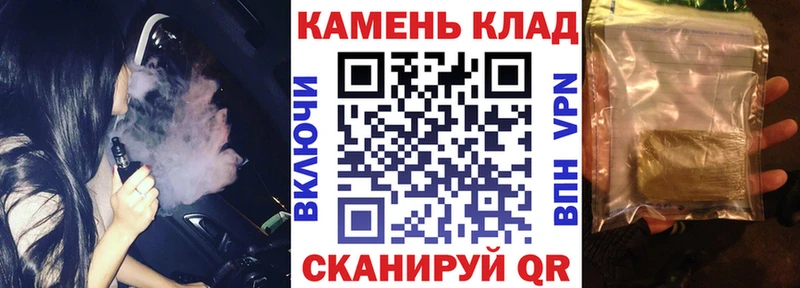 наркотики  Изобильный  Гашиш Premium 