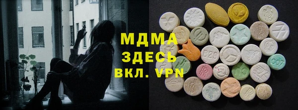 мескалин Алзамай