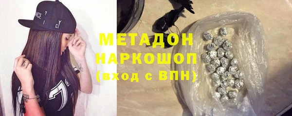 мескалин Алзамай