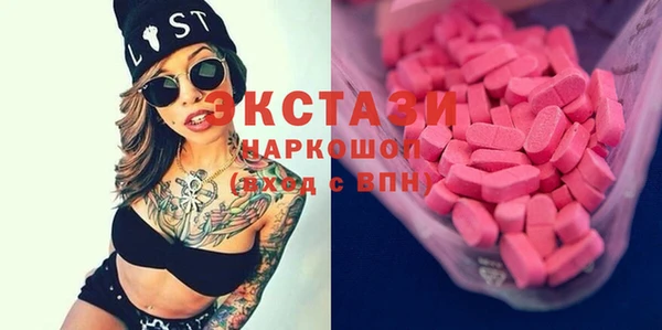 мескалин Алзамай