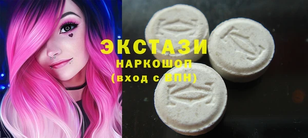 крисы Алексин