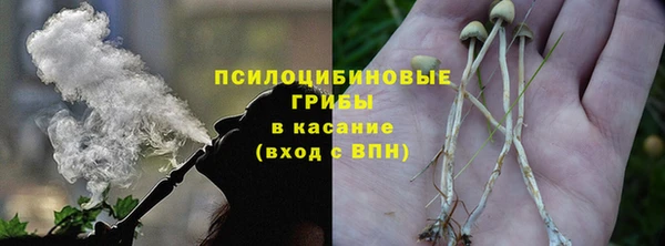 мескалин Алзамай