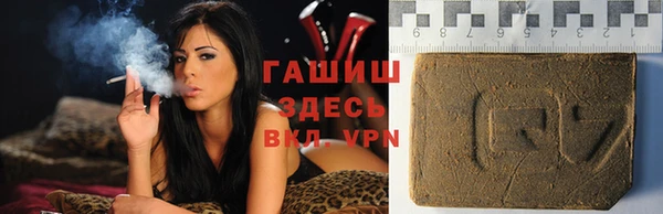 спайс Алексеевка