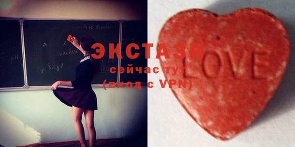крисы Алексин
