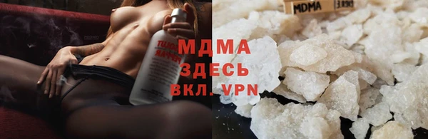 мескалин Алзамай