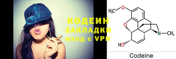MDMA Premium VHQ Вязьма
