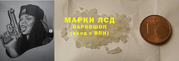 крисы Алексин