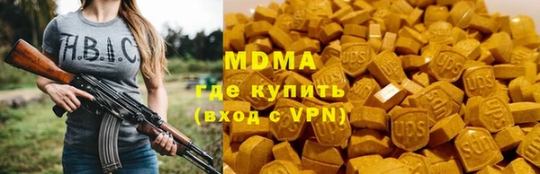 крисы Алексин