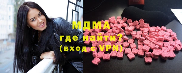 крисы Алексин