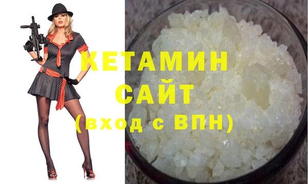 крисы Алексин