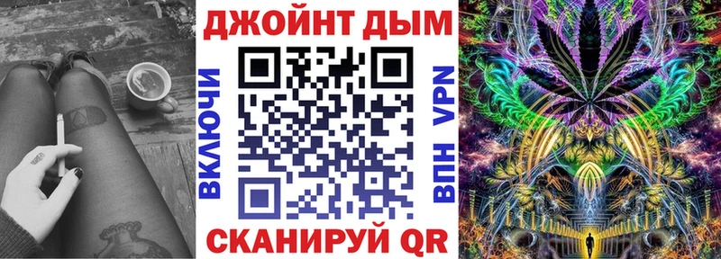 наркотики Изобильный Конопля THC 21%